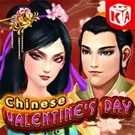 Chinese Valentines Day screenshot